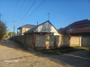 дом из сип панели: Дом, 50 м², 4 комнаты, Собственник, Косметический ремонт