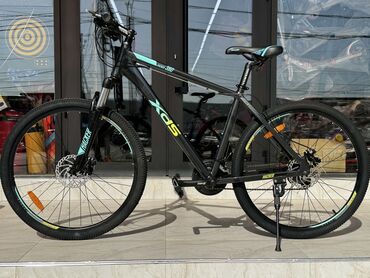 супорт 210: Шаардык велосипед, Skillmax, Велосипед алкагы XXL (190 - 210 см), Жаңы