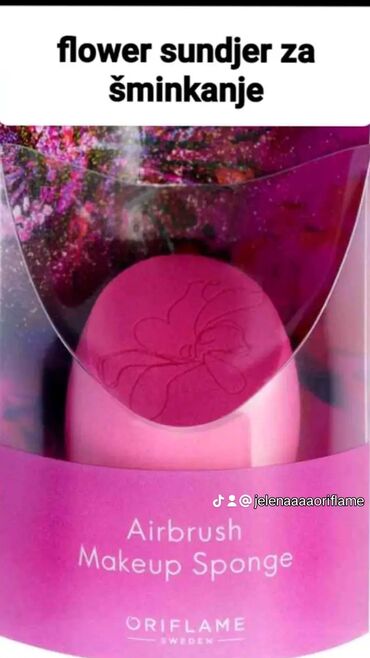 Nega kože: Nega kože na lalafo.rs — 17 Nega kože: Nega kože — 17