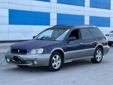 субару цена бишкек: Subaru Legacy: 2000 г., 2.5 л, Автоматтык, Бензин, Универсал