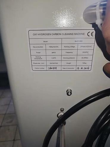 test trake za secer cena: MASINA ZA DEKARBONIZACIJU MOTORA | Masina za dekarbonizaciju motora — 1