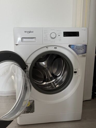 рекорд телевизор: Стиральная машина Whirlpool, Б/у, Автомат, До 6 кг