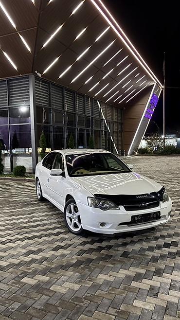 диск субару аутбек: Subaru Legacy: 2005 г., 2 л, Типтроник, Газ, Седан — 1