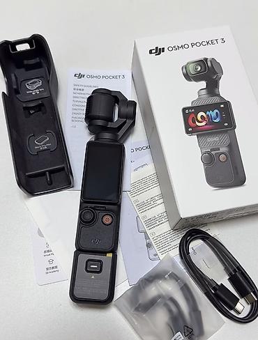 DJI Osmo Pocket 3 — компактная карманная камера со стабилизатором на 3