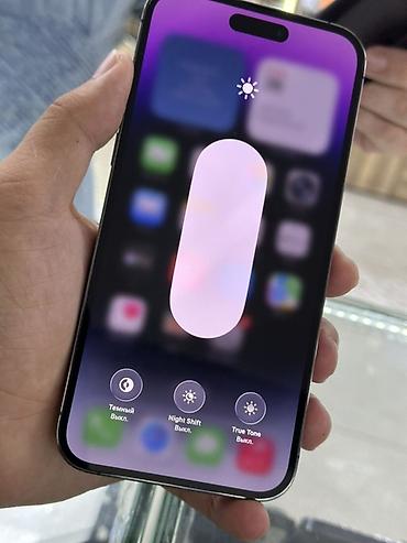 mini iphone: IPhone 14 Pro Max, Б/у, 128 ГБ, Deep Purple, 86 % — 6