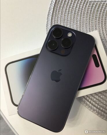 айфон 6 16 гб цена в бишкеке: IPhone 16 Pro, Б/у, 256 ГБ, Черный, Зарядное устройство, Защитное стекло, Чехол, 89 %