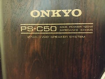 apple studio: Продаю редкую акустику Onkyo ps-c50 — 3