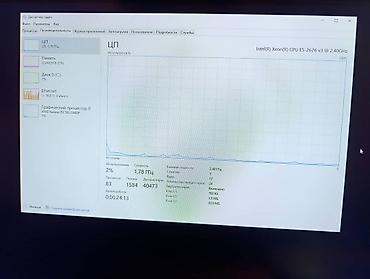 intel xeon e3: Компьютер, ОЗУ 8 ГБ, Игровой, Б/у, AMD Radeon RX 580, SSD — 5