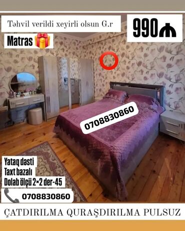 спальни италия классика: *Yataq dəsti 990man ✔️Şəhər daxili Çatdırılma və quraşdırılma