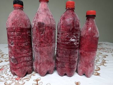кухонные столы и стулья фото цены бишкек: Тоңдурулган мөмө-жемиштер, жер-жемиштер, Малина, Чекене