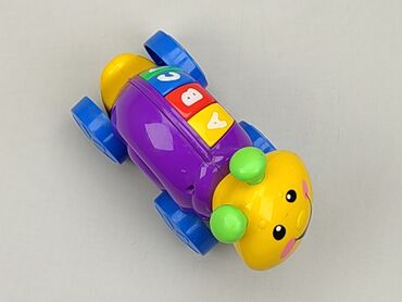 Educational toys: Educational toy for Kids, condition - Very good