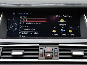 benger marka: MULTIMEDIJA ZA BMW 730 | Multimedija za BMW 730 F01 od 2008 do — 1