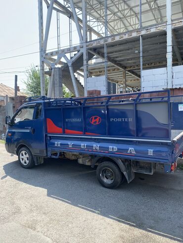 такси на исык куль: Porter, Көчүү, эмеректерди көчүрүү, Регион боюнча, Шаар ичинде, жүк ташуучу жумушчусу менен