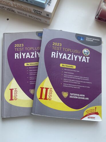 5 ci sinif riyaziyyat çalışmalar pdf yukle: Hər biri ayrılıqda 5 manatdır