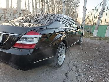 Mercedes-Benz: Mercedes-Benz S-Class: 2008 г., 3.5 л, Автомат, Бензин, Седан — 12