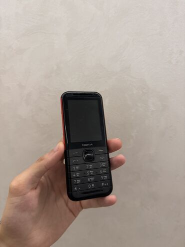 nokia 2323: Nokia 225