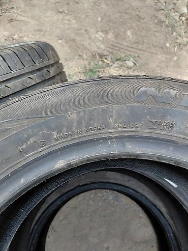 Шины: Комплект летних шин 205/55 R16 - Размер: 205/55 R16 (см. маркировку — 5