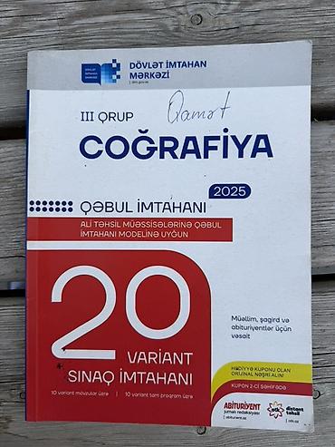 informatika toplu pdf 2025: Coğrafiya 11-ci sinif — 1