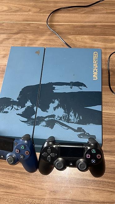 praşifka: PlayStation 4 – Uncharted Limited Edition konsolu Praşifkalı madeldi — 1
