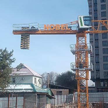 Изготовление рекламных конструкций: | Вывески, Стенды, Объемные буквы, | Монтаж, Демонтаж, Разработка дизайна — 1