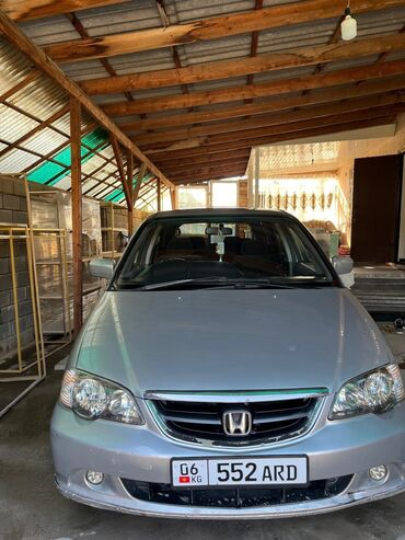 двигатель хонда одиссей 2.3 бишкек: Honda Odyssey: 2003 г., 2.3 л, Автомат, Бензин, Минивэн