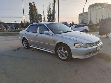 хонда аккорд цена в бишкеке: Honda Accord: 2002 г., 1.8 л, Автомат, Бензин, Седан — 5
