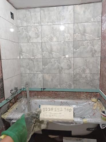 Укладка плитки: Услуги плиточника 😊🤝Профессиональная укладка керамической плитки — 50