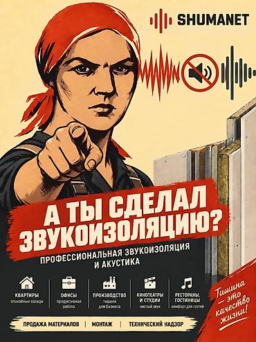 Больше 6 лет опыта