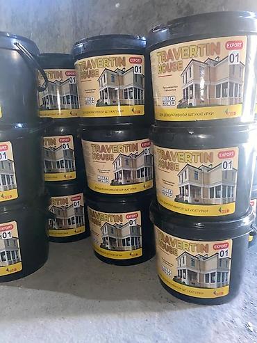 Фасадные работы: Фасадный декор | Жидкий травертин | Базальт Больше 6 лет опыта at lalafo.kg — 30 Фасадные работы: Фасадный декор | Жидкий травертин | Базальт Больше 6 лет опыта — 30