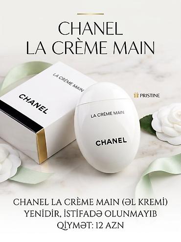 chanel qiymeti: Kosmetik dəst, 5 məhsul, İşlənmiş — 4