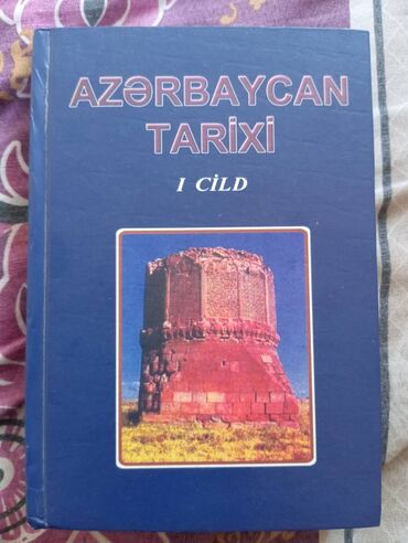 azerbaycan tarixi 8 ci sinif dim pdf: Ali məktəblər üçün ən qədim zamanlardan XX əsrədək Azərbaycan tarixi