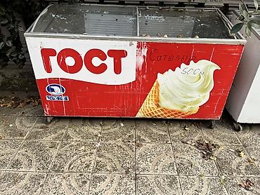 soyuducular ucuz: Dondurma üçün vitrin tipli dondurucu - Ön hissəsi sürüşkən şüşə — 1