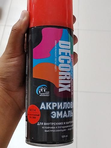 Эмаль: Аэрозольная акриловая эмаль DECORIX, универсальная. Характеристики: - — 1