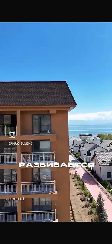 модульный блок: Студия, 46 м², Элитка, 3 этаж, ПСО (под самоотделку) — 3
