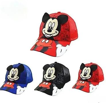 dior majce: Mickey Mouse Kačketi za Decu 🧢 Kačketi za vaše mališane urađeni sa — 1