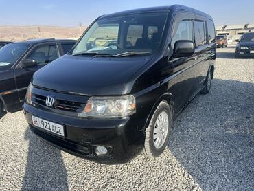 машина алам арзан: Honda Stepwgn: 2003 г., 2.4 л, Автомат, Газ, Минивэн