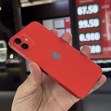 айфон 12 цена бишкек бу: IPhone 12, Колдонулган, 128 ГБ, Кызыл, Коргоочу айнек, Каптама, 93 % — 2