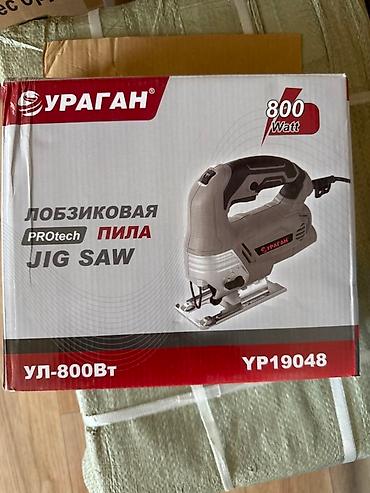 время: Лобзиковая пила "Ураган" мощностью 800 Вт модель УП-800ВТ (YP19048) — 3