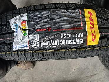 шины 215 65 16р: Шины 195 / 75 / R 16, Зима, Новый, Комплект, Легкий коммерческий транспорт (C/LT), Китай, Hilo — 1