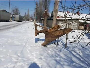 другой: Продаю Арычник и делаю на заказ — 8