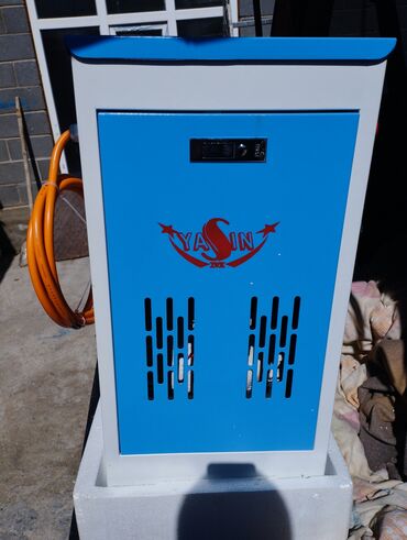 маразильник буу: Сервис центр срочно продаю автомат масло парогенератор 3клв есть б