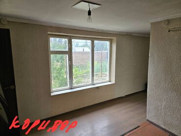 Продажа домов: Дом, 1 м², 2 комнаты, Собственник — 14