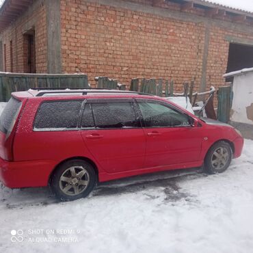 Mitsubishi: Mitsubishi Lancer: 2004 г., 1.8 л, Вариатор, Бензин, Универсал