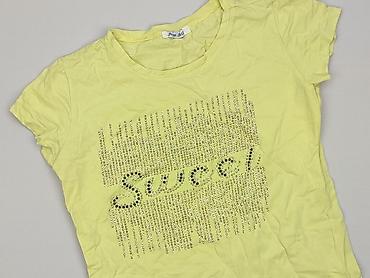 marka stwd: Free Still, T-shirt damski, rozmiar S — 1