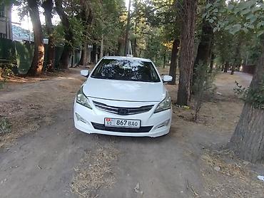 соларис машина: Hyundai Solaris: 2014 г., 1.6 л, Автомат, Бензин, Седан — 10