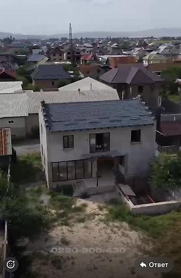 5 комнатный дом: 5 и более комнат, 170 м², 6 соток, Бишкек, Собственник — 1