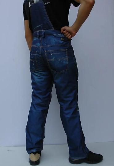 Farmerke: Muške farmerke tamnoplave boje sa ravnim nogavicama, idealne za — 8