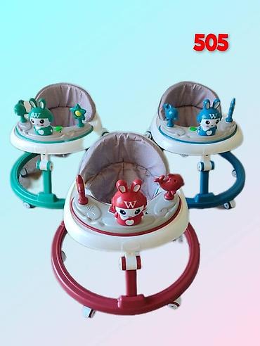 Коляски: Коляска, цвет - Золотой, Новый — 21