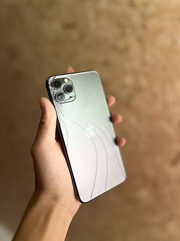 IPhone 11 Pro Max, Б/у, 64 ГБ, Серебристый, 77 %