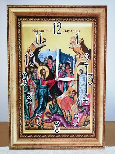 Satovi za kuću: Zidni sat, bоја - Šareno, Novo — 14